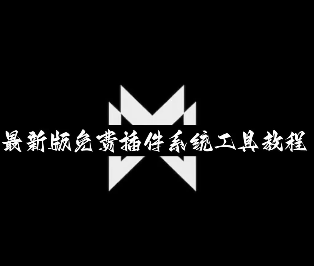 实测分享“微信斗地主挂软件下载”开挂详细教程 p1