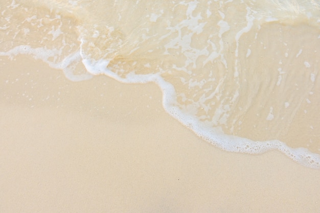 水费收费标准2023年最新