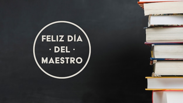 不用上征信的贷款